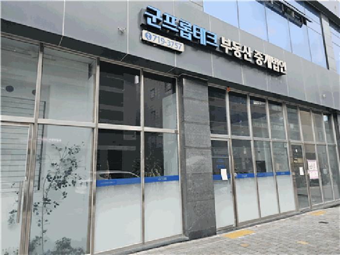 대구광역시 동구 이노밸리로26길 9, 1층115호 (각산동,각산동1032-4자동차관련시설(주식회사세종)주건축물제1동)구) 대구광역시 동구 각산동 1032-4 근린상가 경매 사진 19