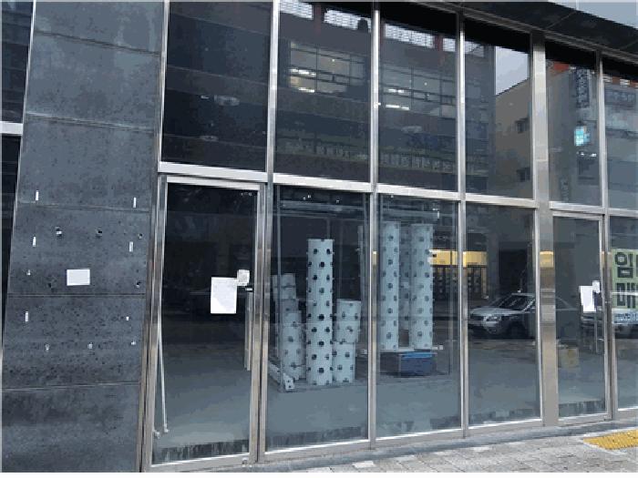 대구광역시 동구 이노밸리로26길 9, 1층115호 (각산동,각산동1032-4자동차관련시설(주식회사세종)주건축물제1동)구) 대구광역시 동구 각산동 1032-4 근린상가 경매 사진 9