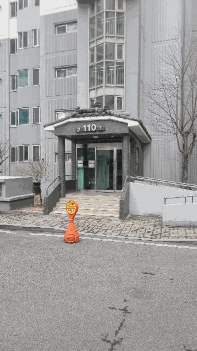 경상북도 포항시 북구 새천년대로1020번길 12, 110동 6층602호 (두호동,우방신천지타운)구) 경상북도 포항시 북구 두호동 753 아파트 경매 사진 2