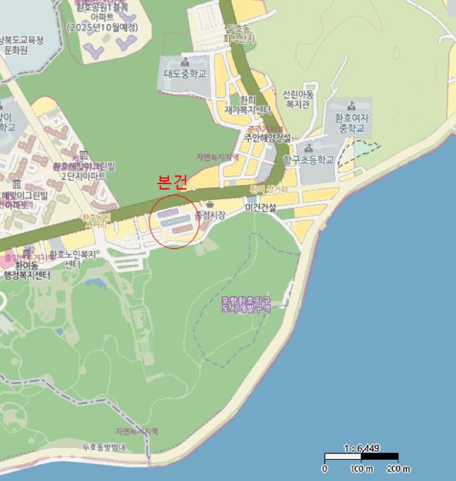 경상북도 포항시 북구 환호동 305 해림아파트 다동 2층 203호 아파트 경매 사진 9