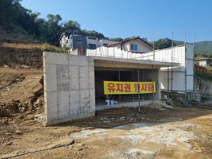 경기도 광주시 도척면 궁평리 800-6 임야 경매 사진 13