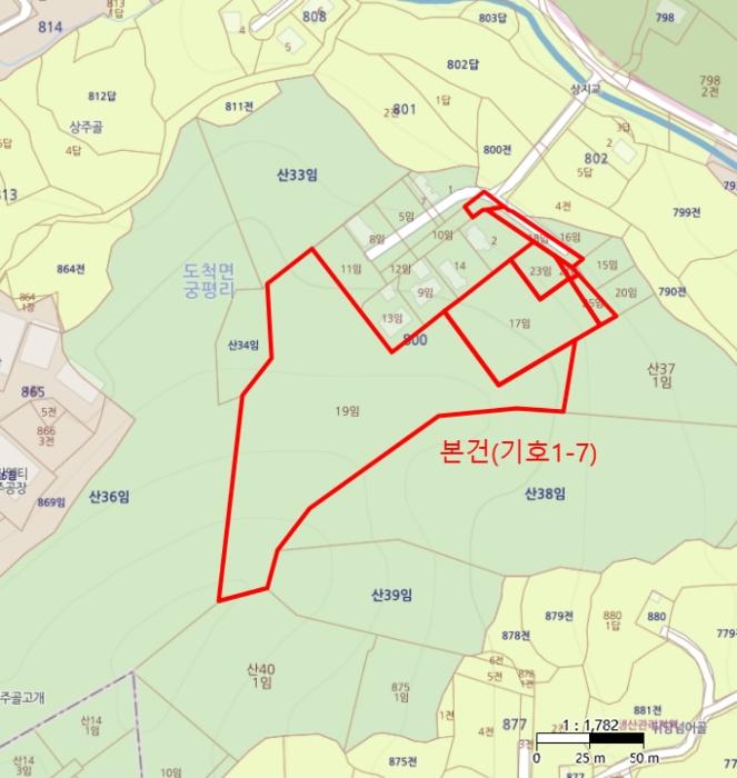 경기도 광주시 도척면 궁평리 800-6 임야 경매 사진 28