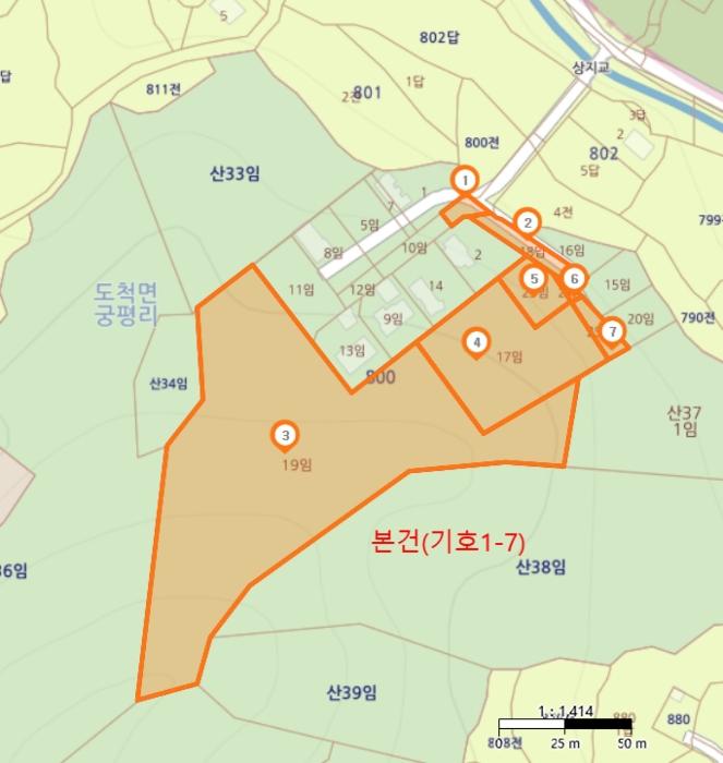 경기도 광주시 도척면 궁평리 800-6 임야 경매 사진 29