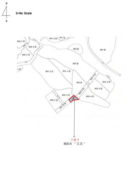 경기도 광주시 도척면 궁평리 800-6 임야 경매 사진 35