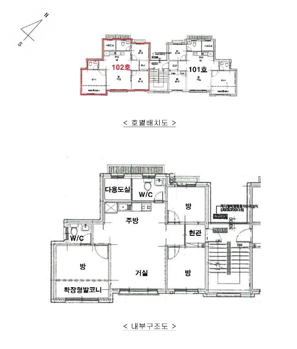 경기도 광주시 중앙로349번길 46-12, 1층102호구) 경기도 광주시 송정동 438-4 다세대(빌라) 경매 사진 8