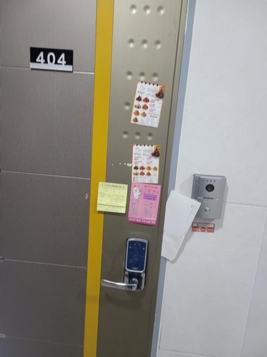 부산광역시 기장군 기장읍 대청로71번길 14, 7층701호 (대동레미안신승빌)구) 부산광역시 기장군 기장읍 청강리 291-12 오피스텔 경매 사진 16