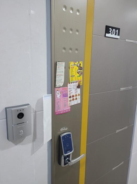 부산광역시 기장군 기장읍 대청로71번길 14, 7층701호 (대동레미안신승빌)구) 부산광역시 기장군 기장읍 청강리 291-12 오피스텔 경매 사진 19