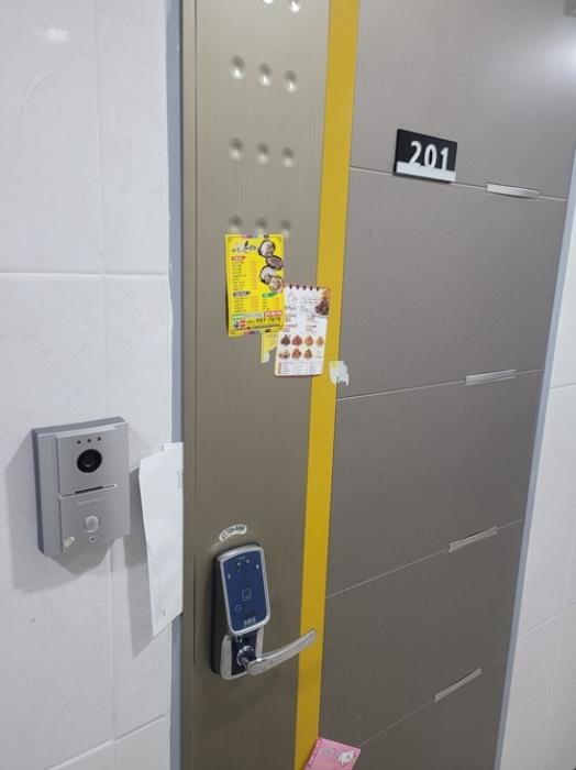 부산광역시 기장군 기장읍 대청로71번길 14, 7층701호 (대동레미안신승빌)구) 부산광역시 기장군 기장읍 청강리 291-12 오피스텔 경매 사진 23