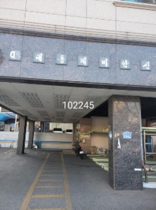 부산광역시 기장군 기장읍 대청로71번길 14, 7층701호 (대동레미안신승빌)구) 부산광역시 기장군 기장읍 청강리 291-12 오피스텔 경매 사진 5