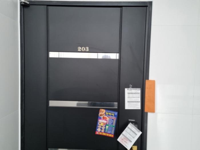 경기도 광주시 순암로492번길 79, 106동 2층203호 (삼동,한양홈타운)구) 경기도 광주시 삼동 289-7 다세대(빌라) 경매 사진 3