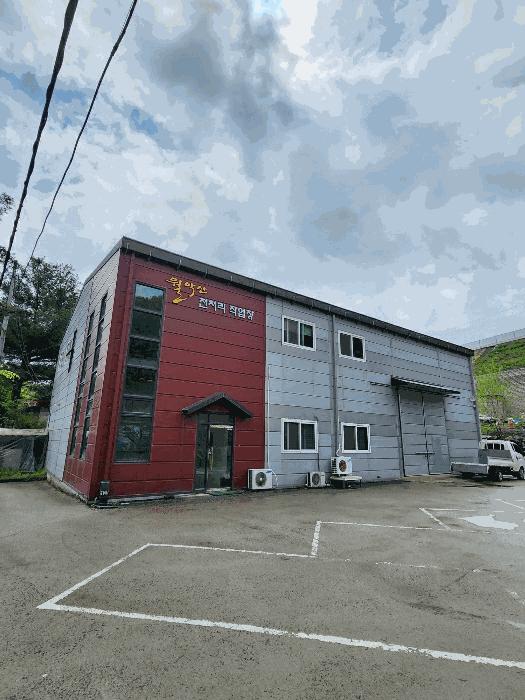 충청북도 충주시 살미면 용천리 551-1 공장 경매 사진 3