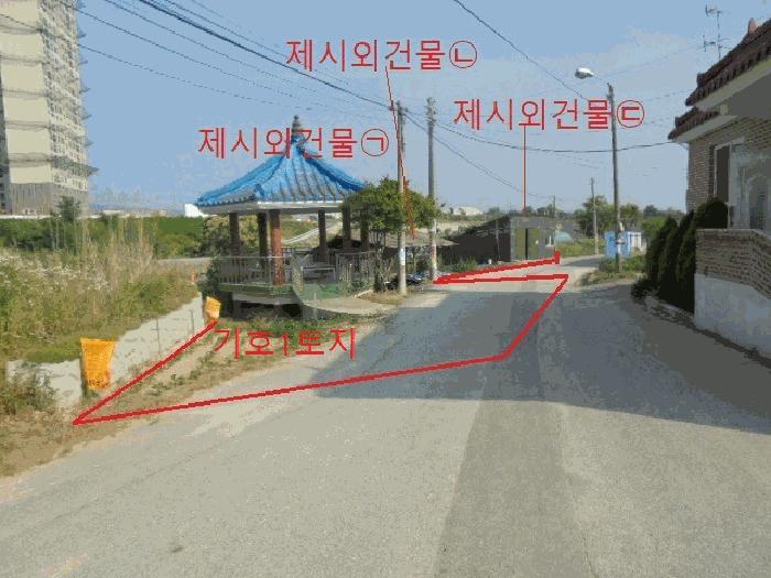 충청북도 음성군 대소면 성본리 483 답 경매 사진 37