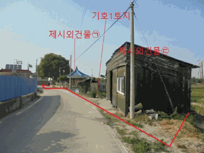 충청북도 음성군 대소면 성본리 483 답 경매 사진 7