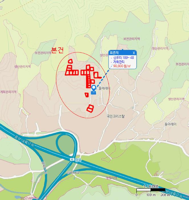충청북도 음성군 감곡면 상우리 산28-59 임야 경매 사진 44