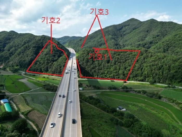 충청북도 충주시 대소원면 문주리 산25-9 임야 경매 사진 13