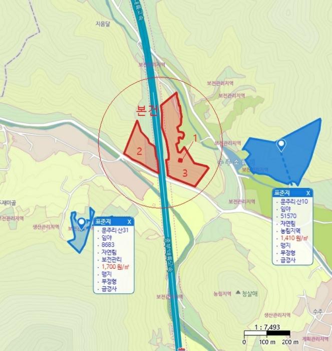 충청북도 충주시 대소원면 문주리 산25-9 임야 경매 사진 15
