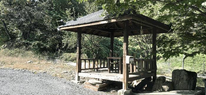 충청북도 충주시 노은면 법동리 413-1 주택 경매 사진 9