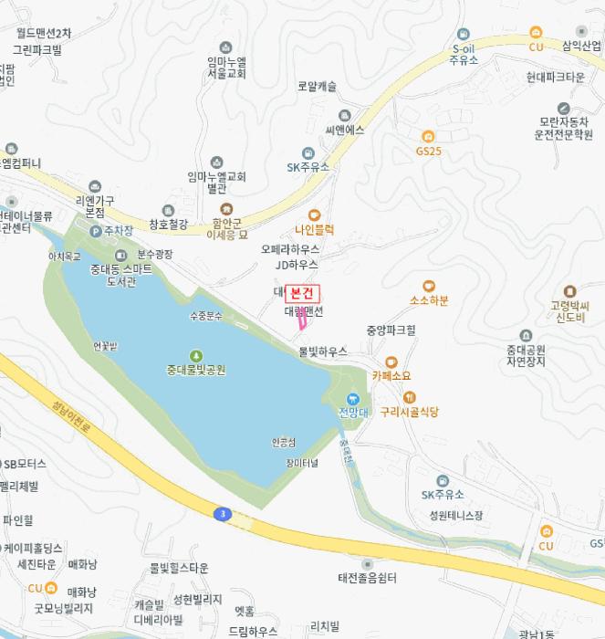 경기도 광주시 중대동 113-1 대림맨션 가동 4층401호 다세대(빌라) 경매 사진 12