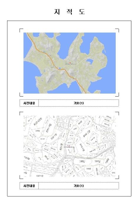 전라남도 무안군 일로읍 망월리 343 주택 경매 사진 20