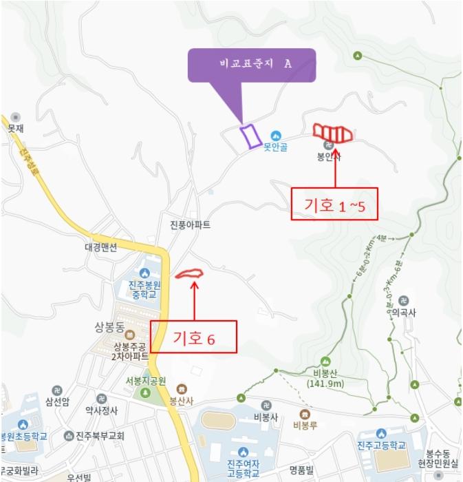 경상남도 진주시 상봉동 347-3 답 경매 사진 27