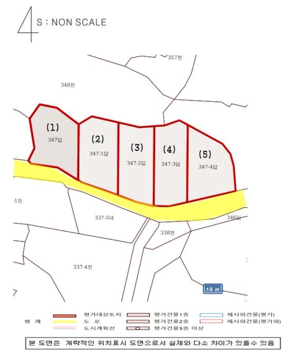 경상남도 진주시 상봉동 347-3 답 경매 사진 28