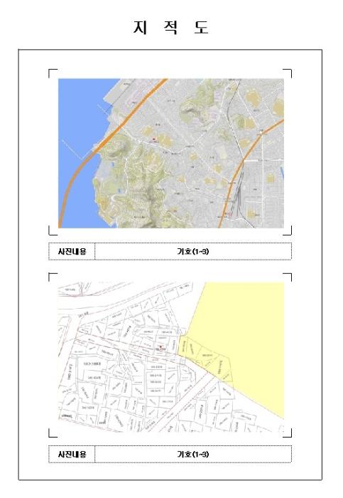 전라남도 목포시 죽교동 580-430 주택 경매 사진 13
