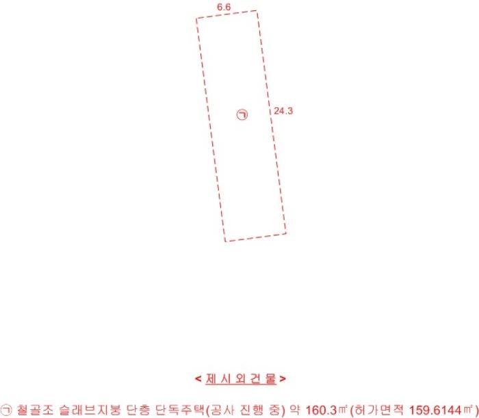 전라남도 신안군 흑산면 태도리 산173 전 경매 사진 12