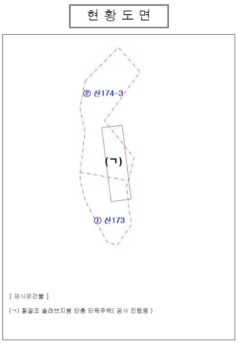전라남도 신안군 흑산면 태도리 산173 전 경매 사진 9
