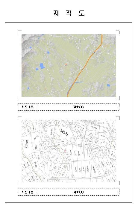 전라남도 함평군 월야면 계림리 588 대지 경매 사진 9