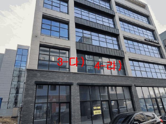 전북특별자치도 전주시 덕진구 만성동 1260-3 지산타워 1층101호 근린상가 경매 사진 1