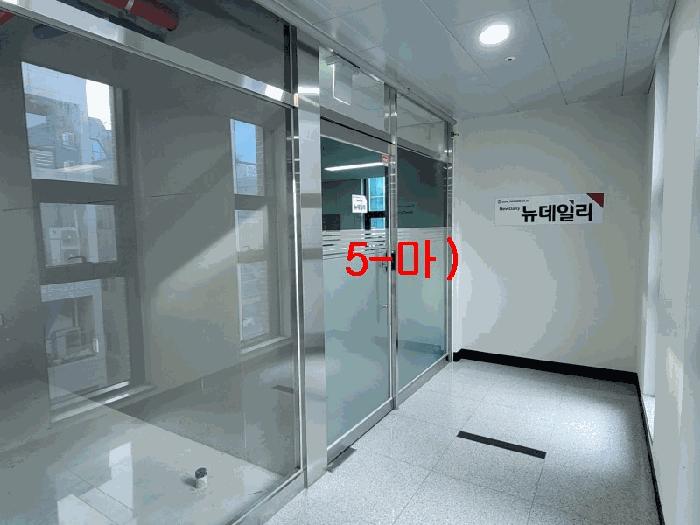 전북특별자치도 전주시 덕진구 만성동 1260-3 지산타워 1층101호 근린상가 경매 사진 5