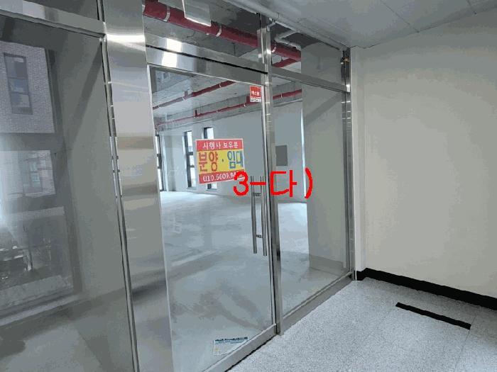 전북특별자치도 전주시 덕진구 만성동 1260-3 지산타워 1층101호 근린상가 경매 사진 8