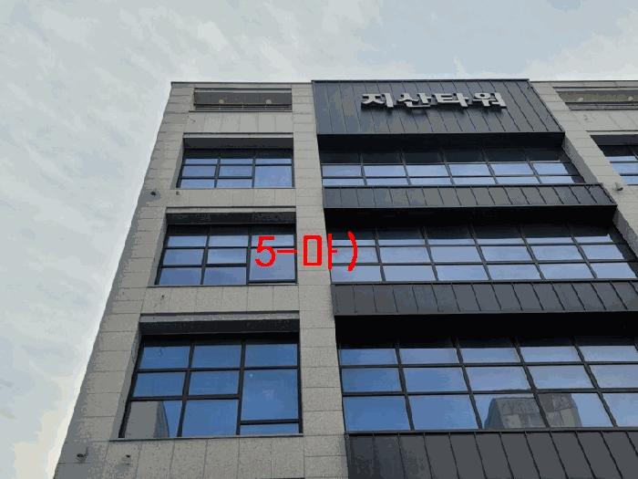 전북특별자치도 전주시 덕진구 만성동 1260-3 지산타워 1층102호 근린상가 경매 사진 3