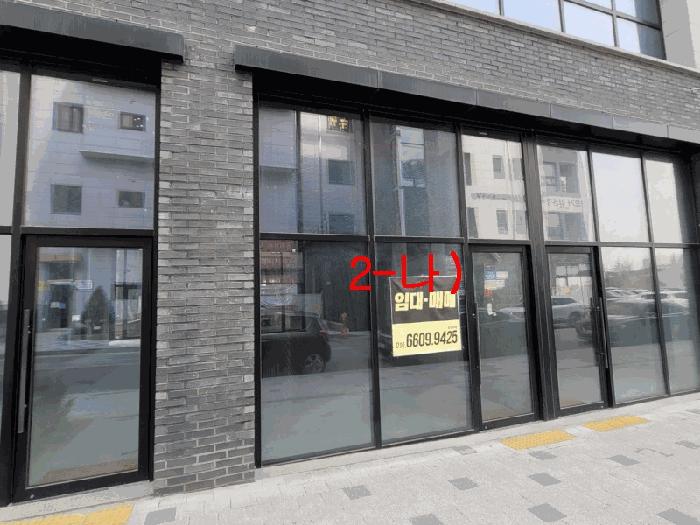 전북특별자치도 전주시 덕진구 만성동 1260-3 지산타워 1층102호 근린상가 경매 사진 4