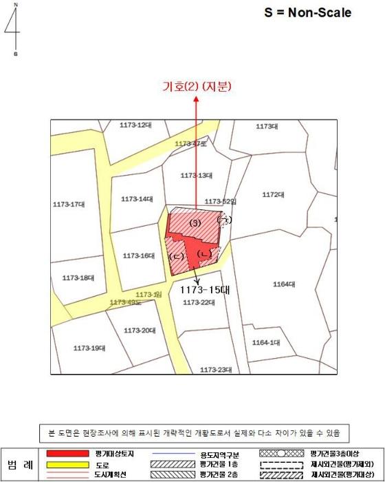 경상남도 남해군 남면 임포리 1139 전 경매 사진 27