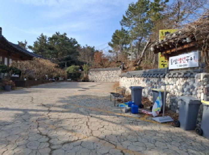 경상남도 통영시 용남면 화삼리 945-23 상가 경매 사진 3