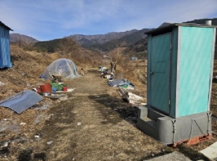 전라남도 구례군 산동면 원달리 289 답 경매 사진 2