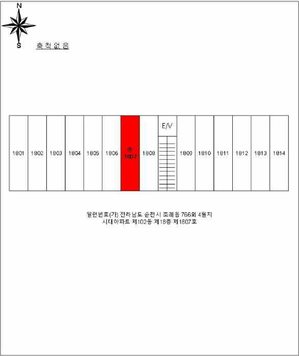 전라남도 순천시 조례동 766 시대아파트 102동 18층1807호 아파트 경매 사진 9