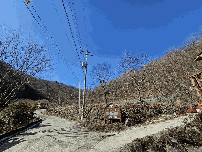 전라남도 광양시 진상면 어치리 766-1 답 경매 사진 5