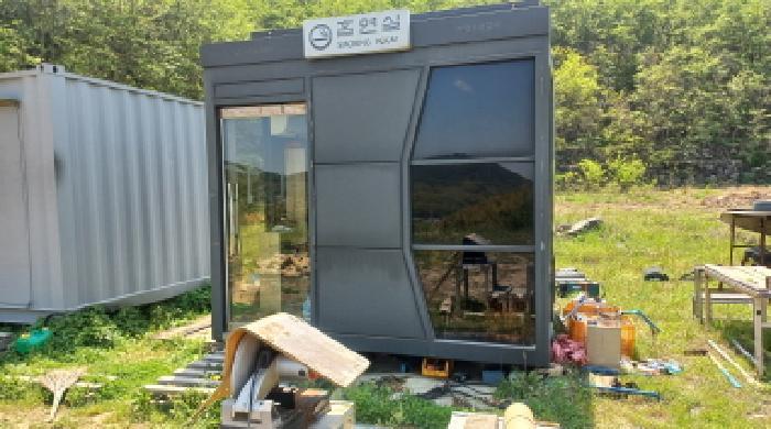 경상남도 거제시 하청면 하청리 산82-1 임야 경매 사진 22