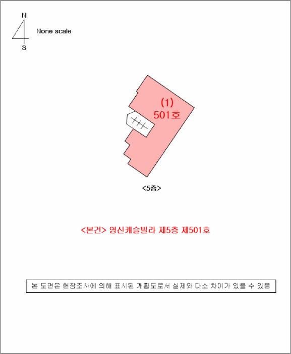 경상남도 통영시 북신동 109-22 영신캐슬빌라 5층501호 다세대(빌라) 경매 사진 9
