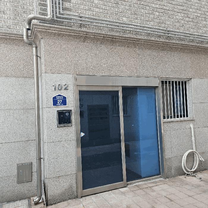 서울특별시 관악구 봉천동 713-138 태경9차 102동 2층201호 다세대(빌라) 경매 사진 4