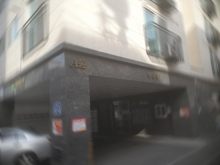 서울특별시 은평구 은평로13길 12-12, 에이동 3층304호 (응암동,에스엠벨리체)구) 서울특별시 은평구 응암동 84-4 오피스텔 경매 사진 2
