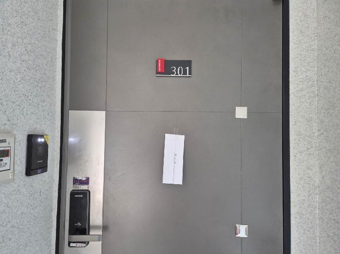 서울특별시 은평구 은평로 25-3, 3층301호 (신사동,명진하이빌)구) 서울특별시 은평구 신사동 20-29 오피스텔 경매 사진 9