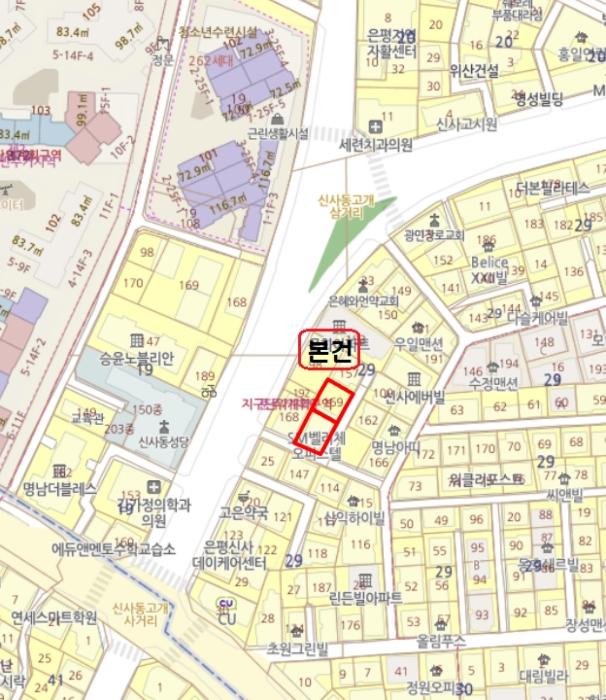 서울특별시 은평구 은평로 12-1, 6층601호 (신사동,에스엠벨리체)구) 서울특별시 은평구 신사동 29-160 오피스텔 경매 사진 16