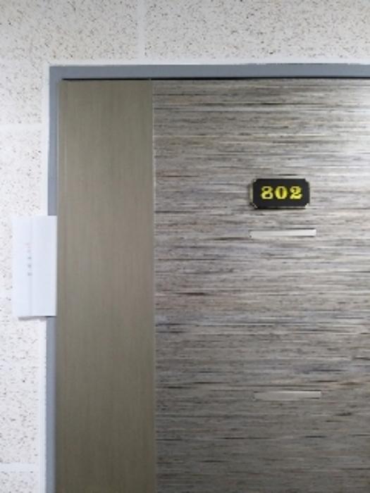 서울특별시 강서구 강서로 507, 제5층 제503호 (가양동, 오성드림)구) 서울특별시 강서구 가양동 191 근린상가 경매 사진 53