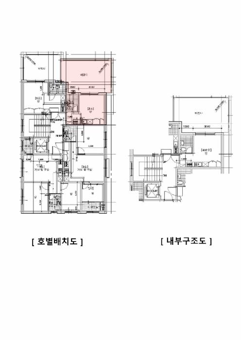 서울특별시 중랑구 면목동 88-4 모두스타빌 4층402호 다세대(빌라) 경매 사진 8
