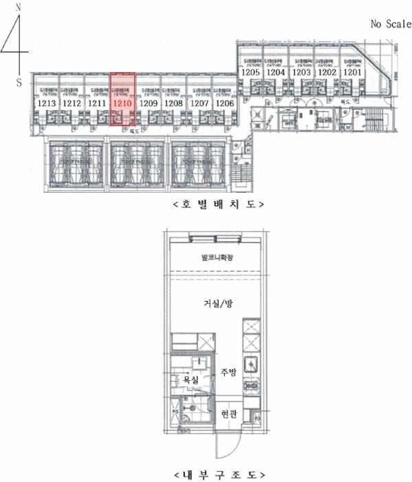 경기도 의정부시 의정부동 369-2 의정부역한양수자인파크뷰 12층 1210호 다세대(빌라) 경매 사진 10