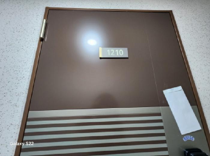 경기도 의정부시 의정부동 369-2 의정부역한양수자인파크뷰 12층 1210호 다세대(빌라) 경매 사진 5