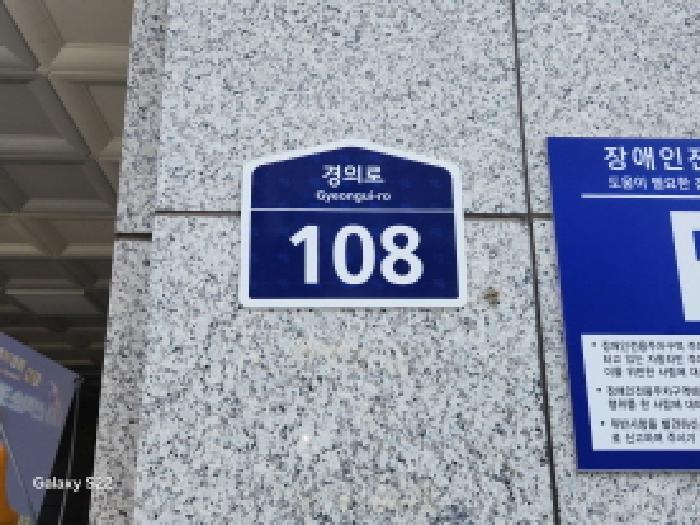 경기도 의정부시 의정부동 369-2 의정부역한양수자인파크뷰 12층 1210호 다세대(빌라) 경매 사진 9